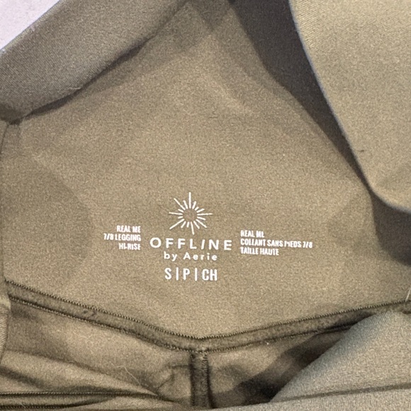 Offline by Aerie Olive Green Women's Leggings - Picture 4 of 4